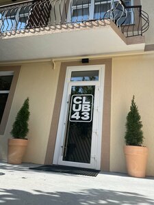 Club 43