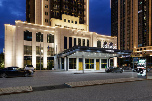 Гостиница Cosmos Selection Grozny City в Грозном