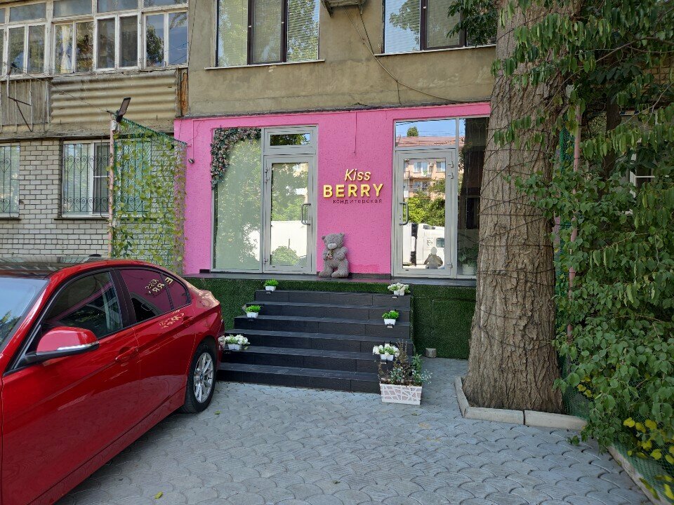 Qandolatxona KissBerry, , foto