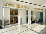 Royal Kids (Firdevsi Sok., 8), children's store