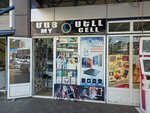 MyCell. am (Khorenatsi Street, 35), phone repair