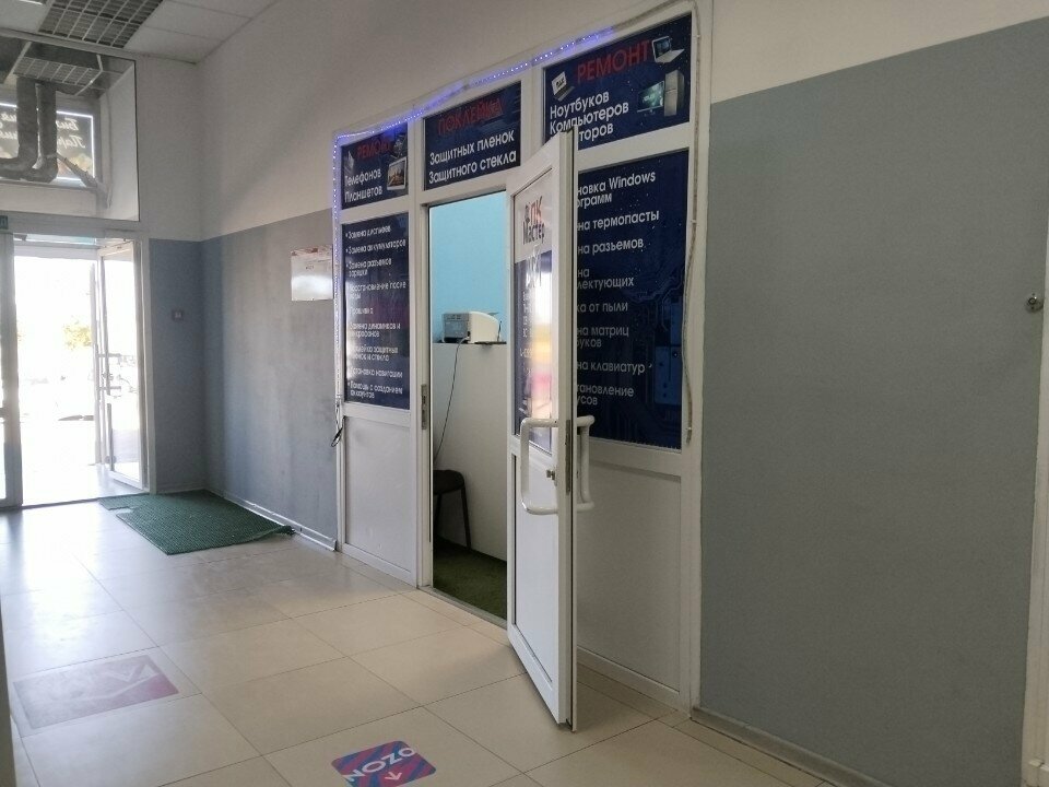 Computer repairs and services ПК мастер, Grodno, photo