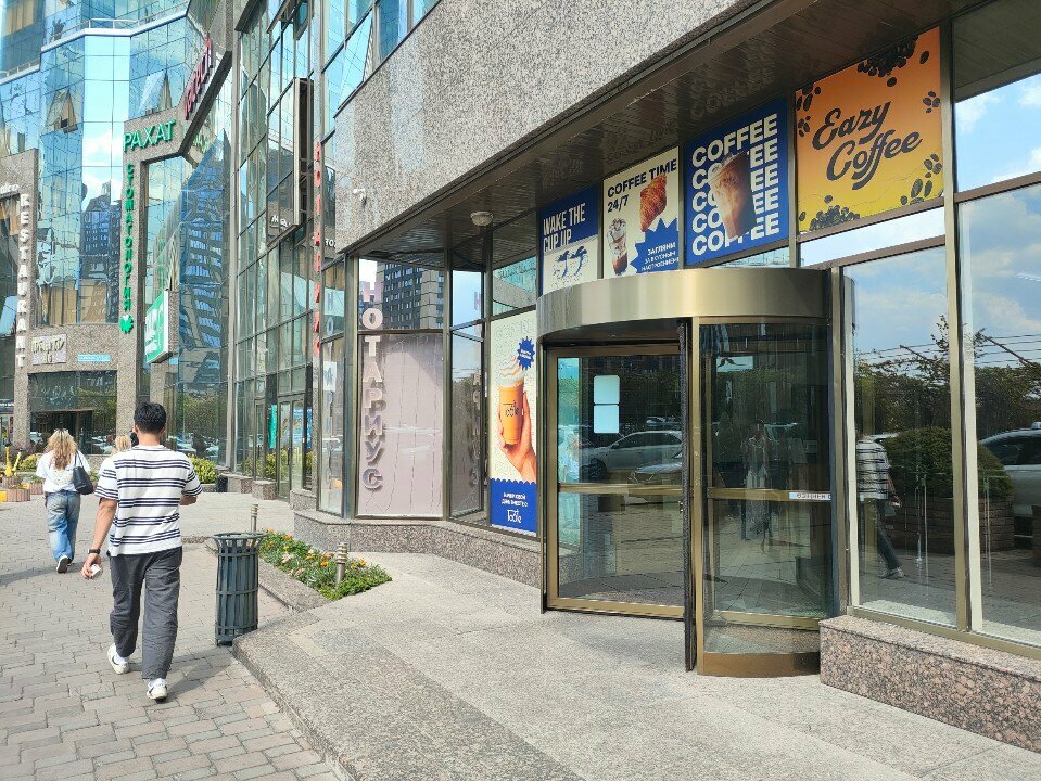 Coffee to go Table 61, Almaty, photo