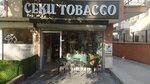 Ceku Tobacco (Ankara Province, Cankaya District, Sokullu Mehmet Pasha Avenue, 61F), tobacco and smoking accessories shop