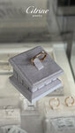Citrine (ulitsa Mira, 133), jewelry store