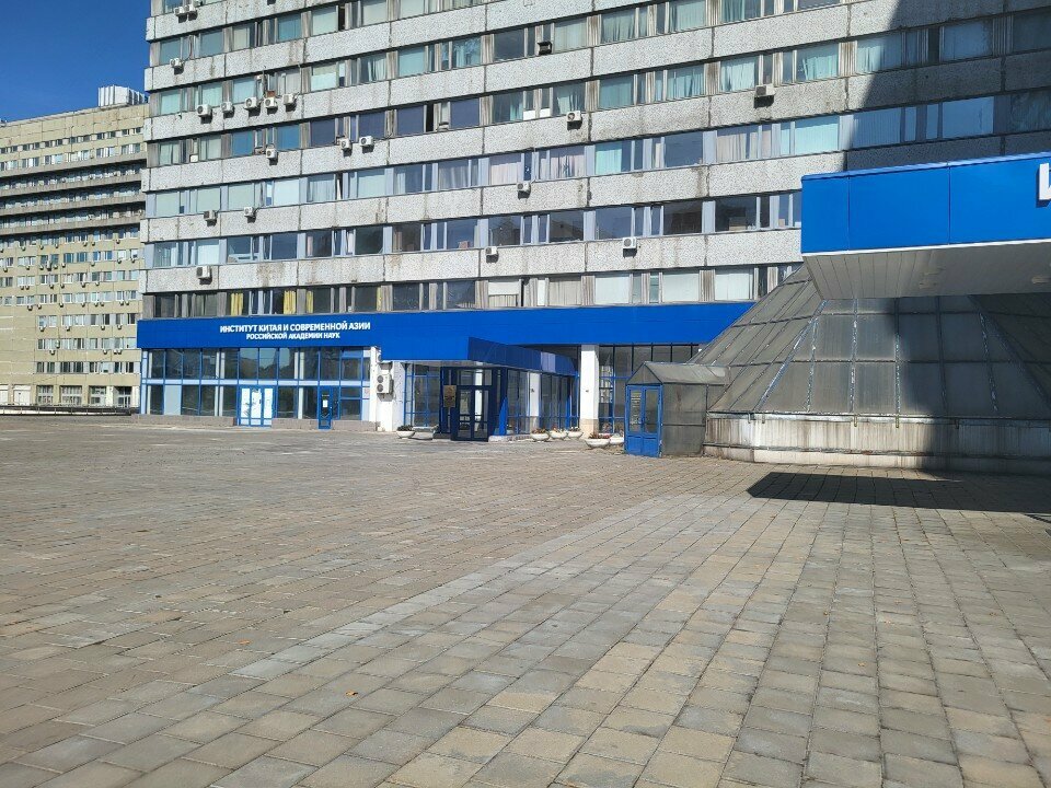 Measuring devices NDTesting, Moscow, photo