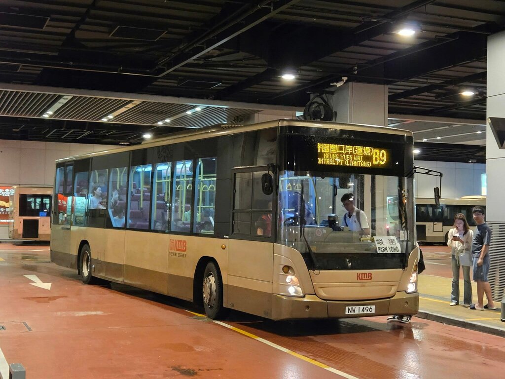 Public transport stop Yoho Mall, Yuen Long, photo