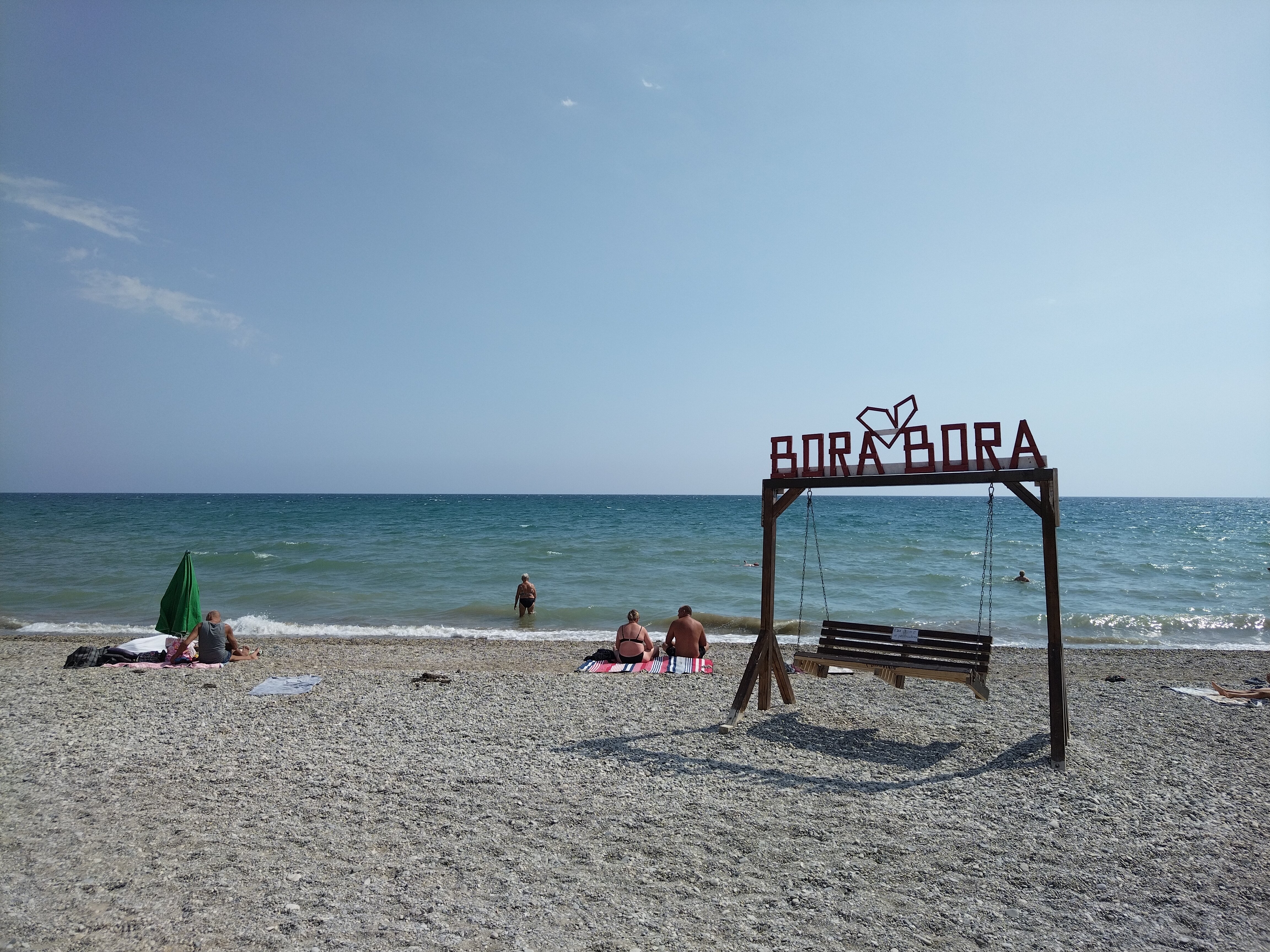 Фото Вид_Ок