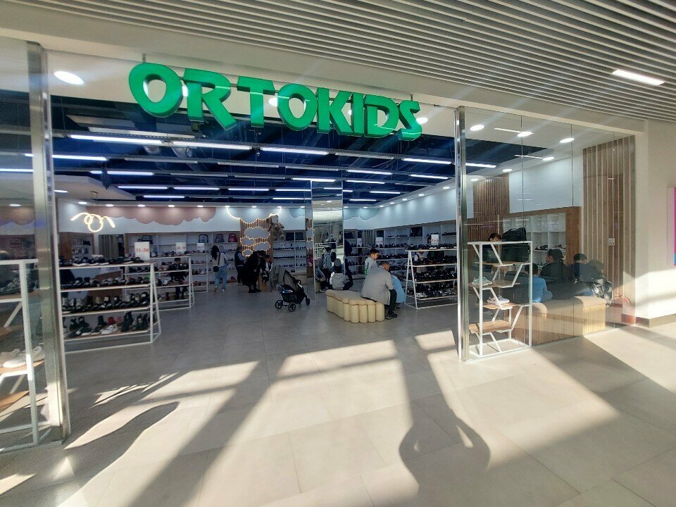 Children's shoe shop Ortopedia, Astana, photo