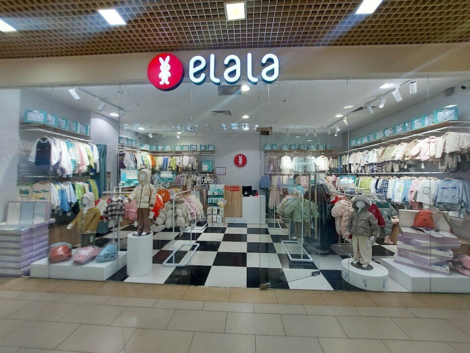 Children's clothing store Elala, Astana, photo