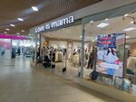 Love is mama (Qabanbaı Batyr dańǵyly, 21), maternity store