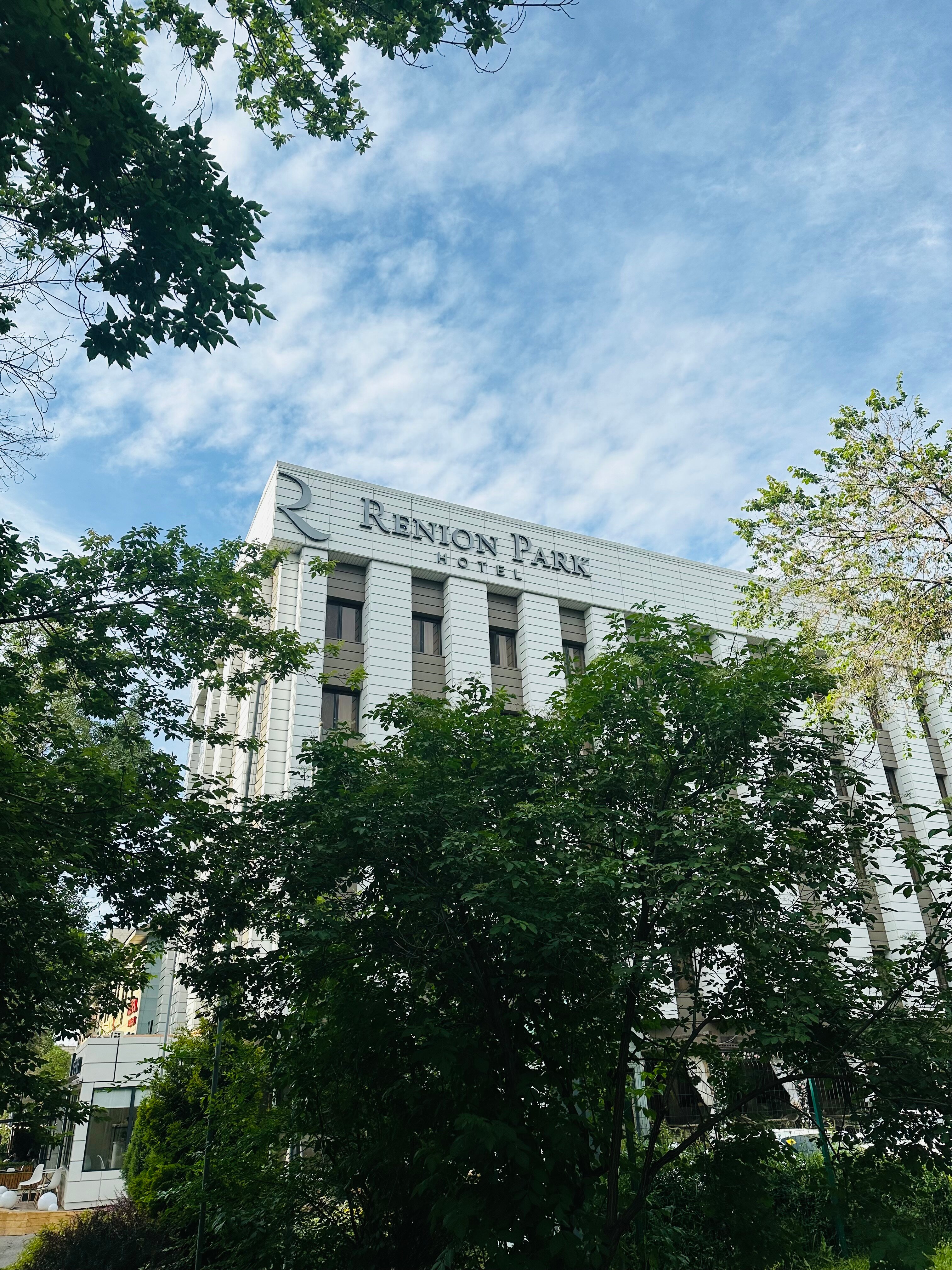 Фото Renion Park