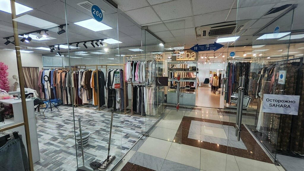 Religious goods Ay. Hijab, Almaty, photo