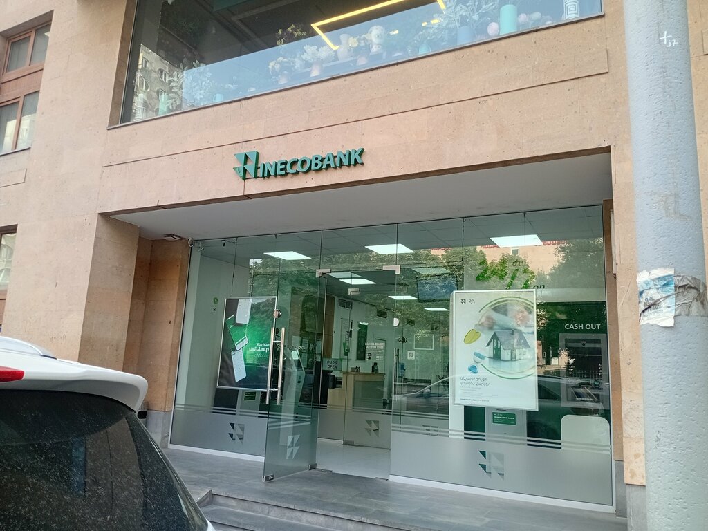 Bank Inecobank Avetisyan branch, Yerevan, photo