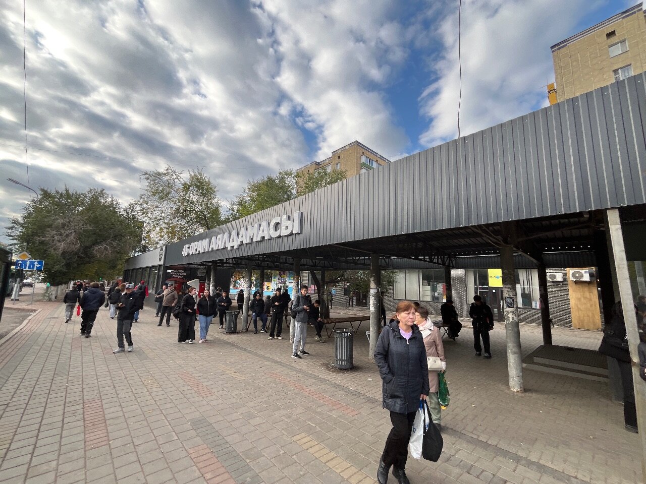 Норвегиялық порно фотосуреттер