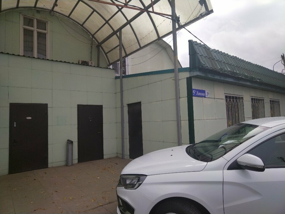 Building maintenance Rd Development Group, Moscow and Moscow Oblast, photo