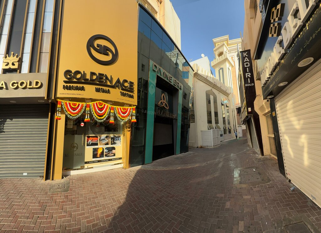 Testing laboratory Golden Ace Precious Metals Testing, Dubai, photo