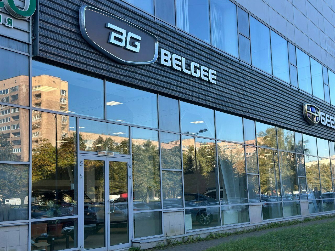 photo Belgee Экспо Кар
