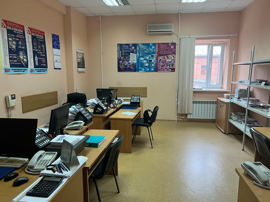 Radio-frequency engineering Trade and technical company Vebion, Rostov‑na‑Donu, photo