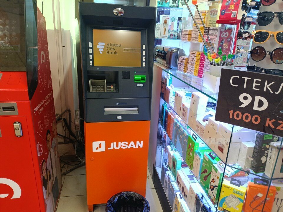 ATM Alatau City Bank, Astana, photo