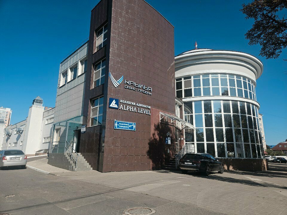 Municipal housing authority Коликом, Orel, photo