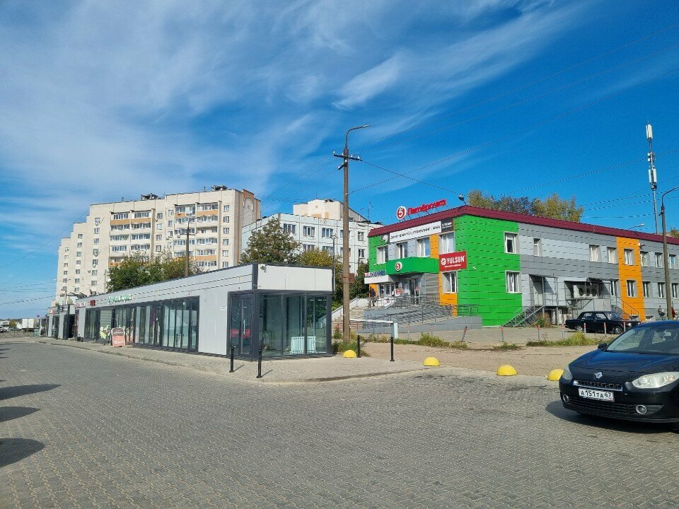 Toilet Туалет, Smolensk, photo