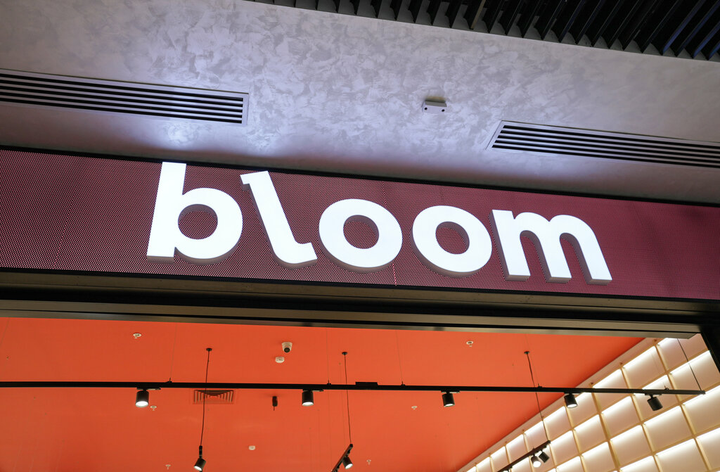 Perfume and cosmetics shop Bloom, Tashkent, photo