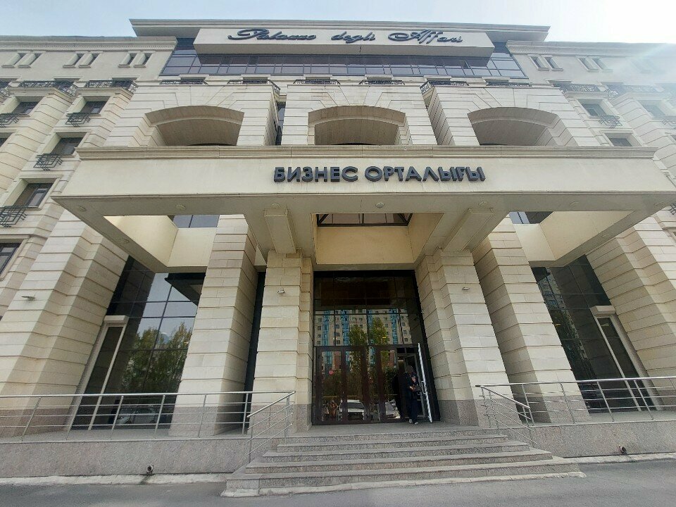 Document management automation Dlc Automation, Astana, photo