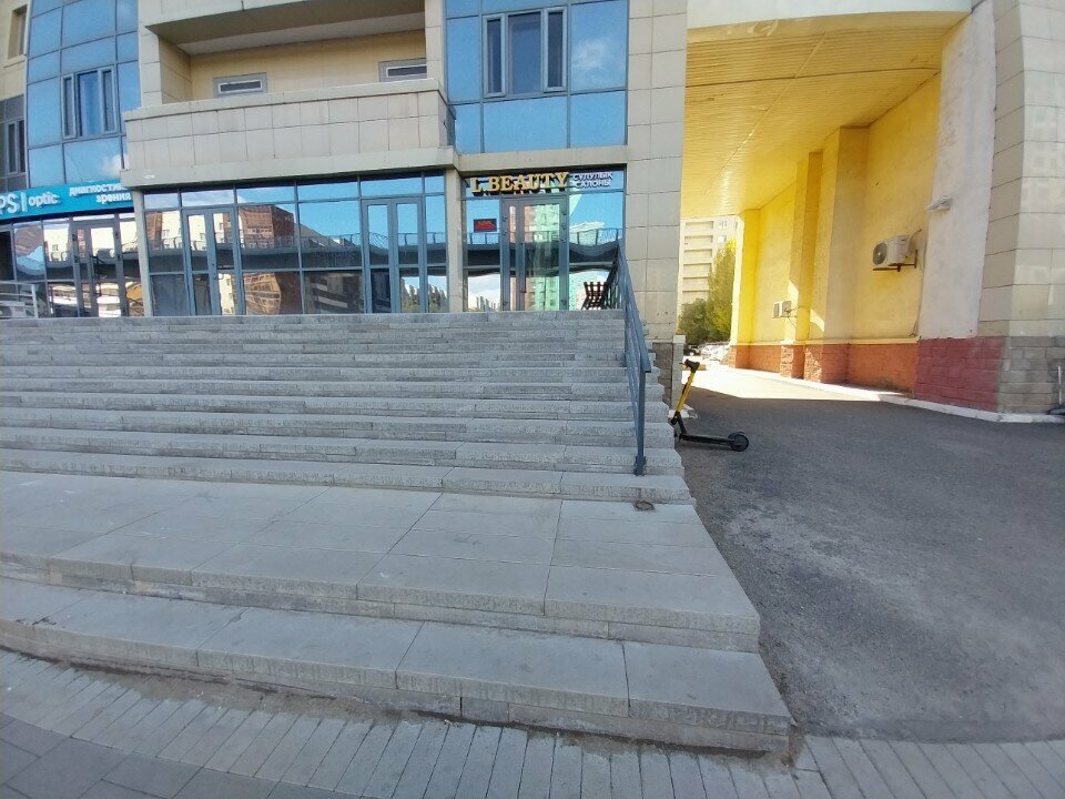 Management company Status Prof Group, Astana, photo