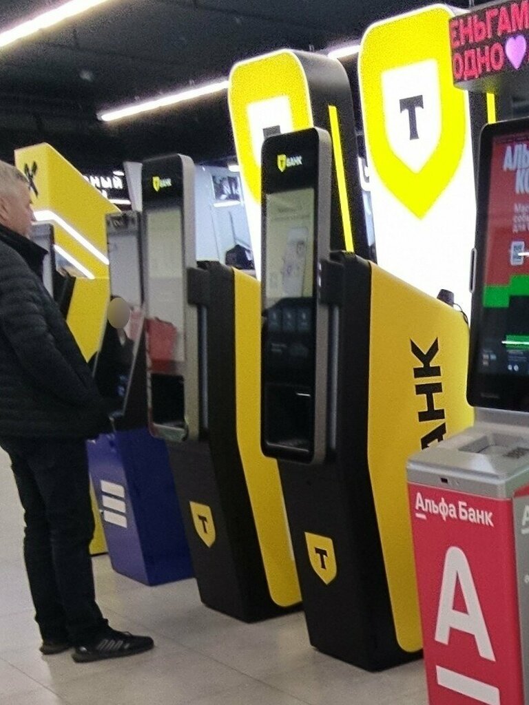 ATM Т-Банк, Voronezh, photo