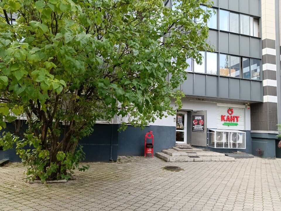 Фото Апартаменты в самом центре