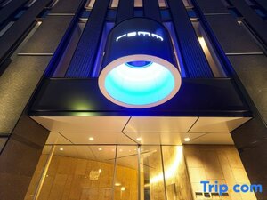 Гостиница Remm Kagoshima