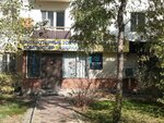 Gross Tech (Oraz Zhandosov Street, 17), phone repair