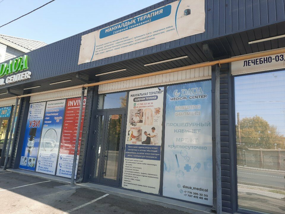 Osteopathy Manual Therapy, Chimkent, photo