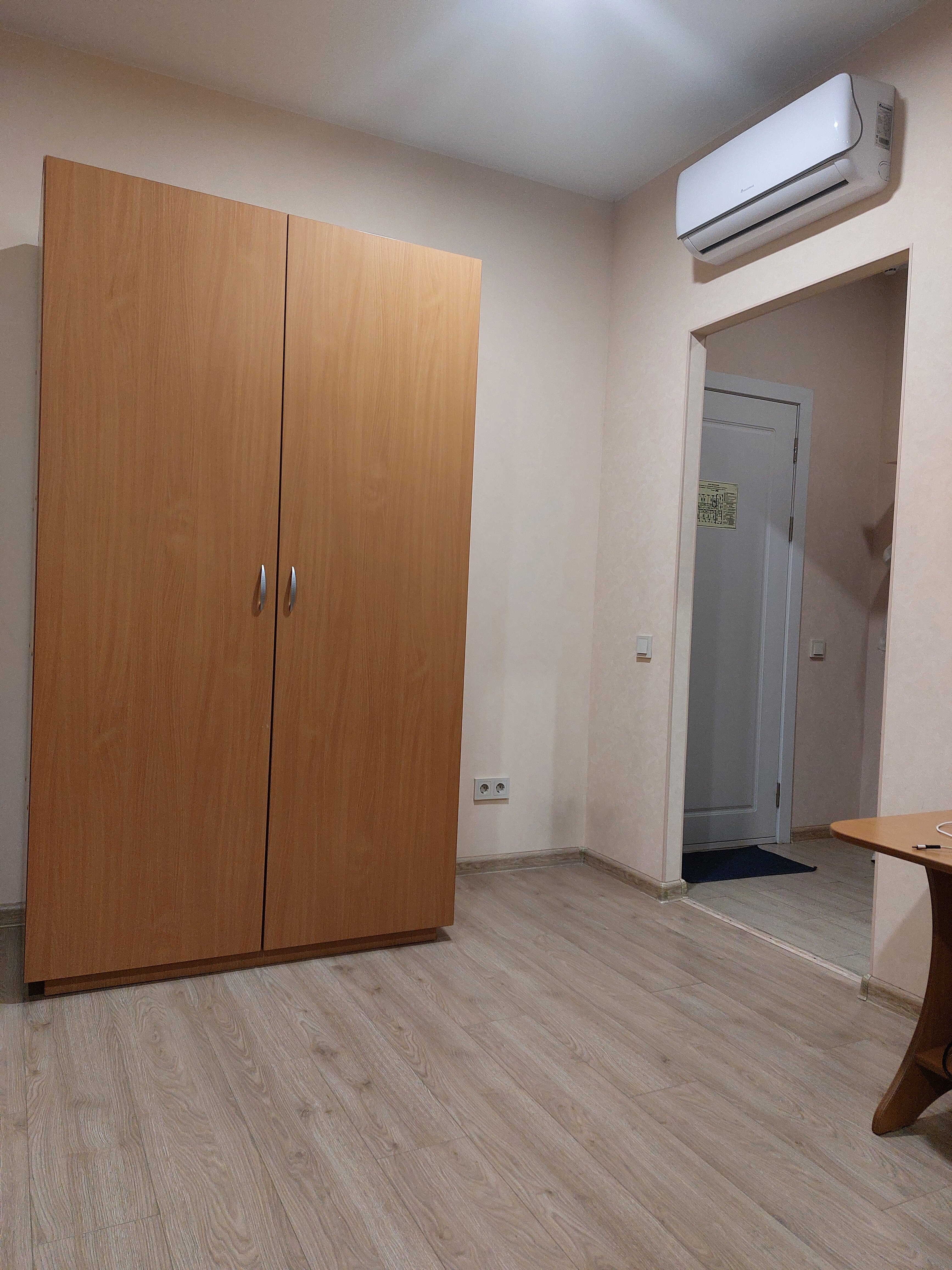 Фото 7 Холмов