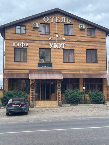 Гостиница Уют в Печерске