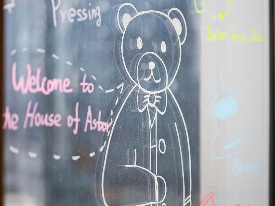 Фото 169630430058