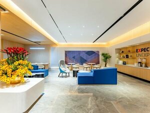 Гостиница Holiday Inn Express Nanjing Xi