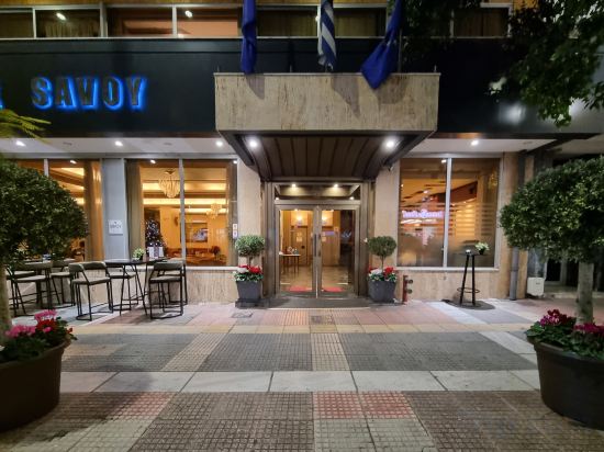 Фото Savoy Hotel