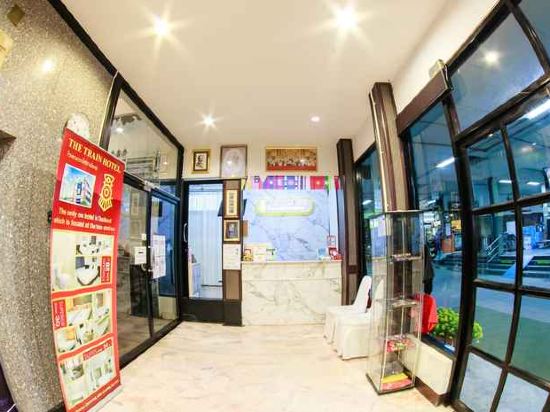Фото The Train Hotel Hatyai