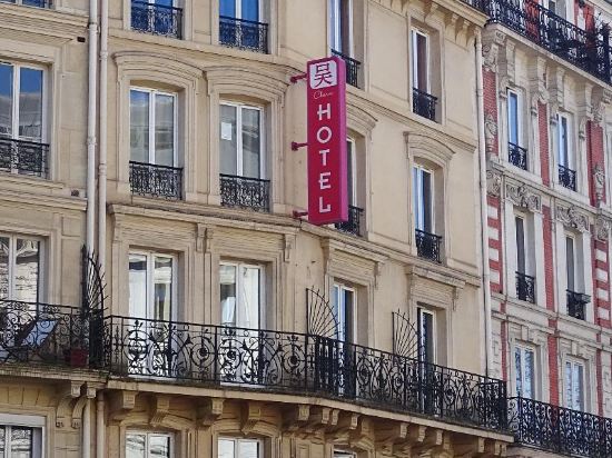 Фото Hipotel Paris Voltaire Bastille