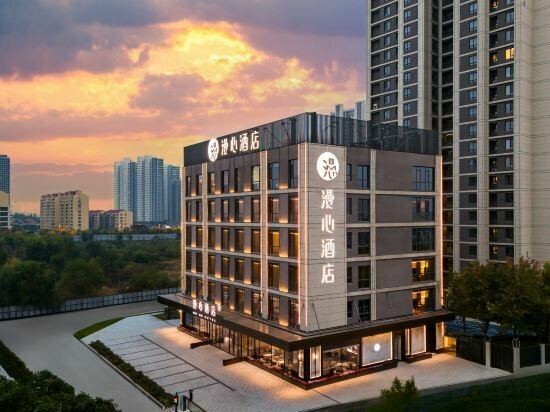 Hotel Manxin Hotel, Taiyuan, photo