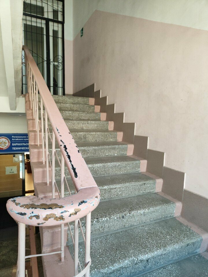 Legal services Титул, Barnaul, photo