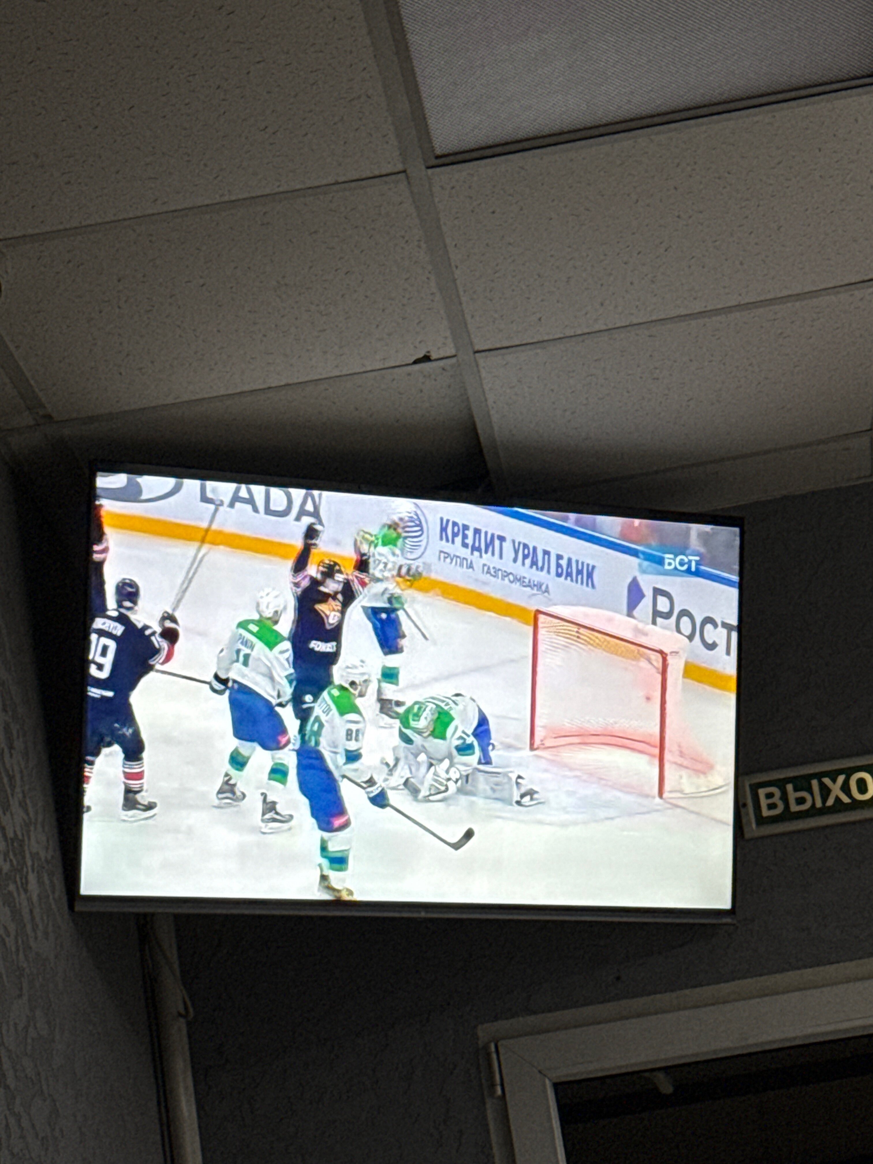 Фото Hotel Comfort