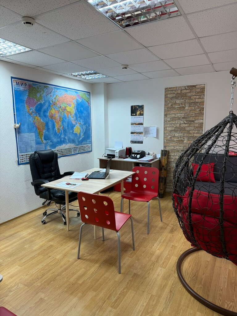 Travel agency Магазин путешествий, Pskov, photo