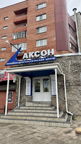 Все фото