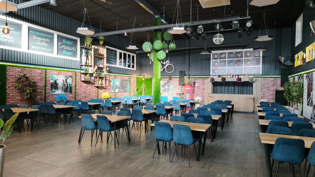 Kafe Жар-Птица, , foto