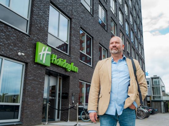 Фото Holiday Inn Eindhoven Airport