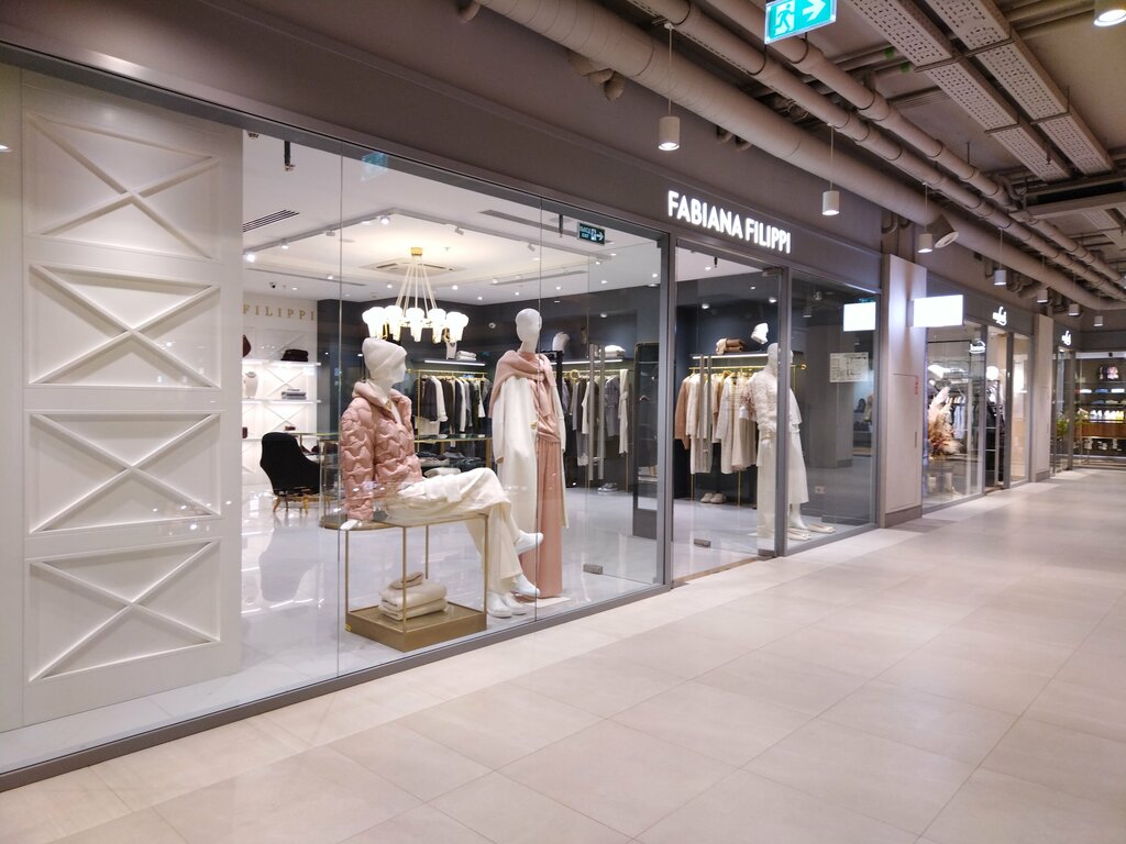 Clothing store Fabiana Filippi, Moscow, photo