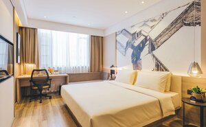 Гостиница Atour Hotel Huaihai West Road Xuzhou